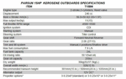 large T15BMS PARSUN BALIDIVESHOP 4